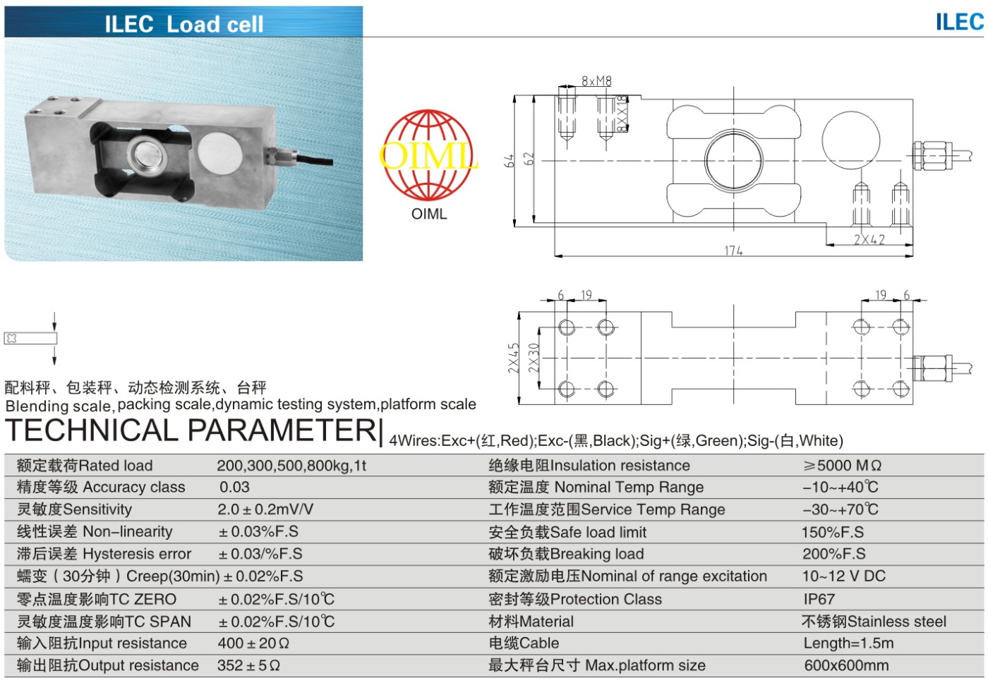 img/loadcell-images/alloysteel-singlepoint/KELI_ILEC_Loadcell-TTM_Teknoloji.jpg