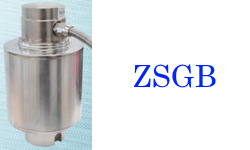 img/loadcell-images/liste/KELI_ZSGB_Loadcell.png